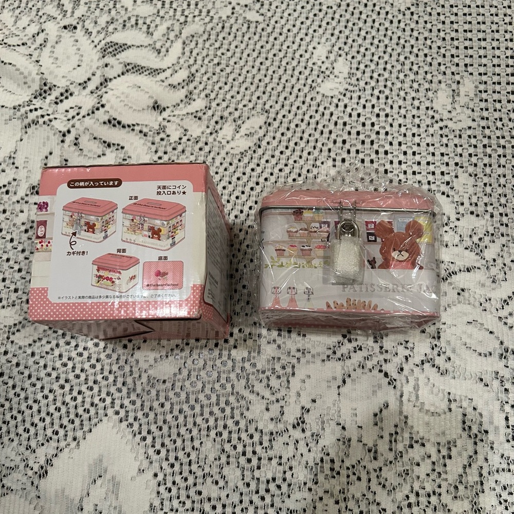 New❤️Bear School Coin Bank with lock and key